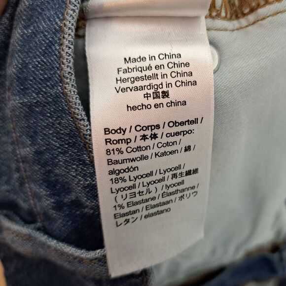 J. Crew Women's 10" Demi-Boot Crop Jean in Stone Street Wash size 28 - Picture 8 of 9